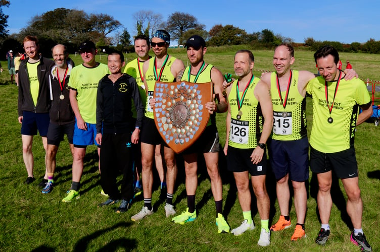 Tavy 7 Ross Shield winners (male) - South West Road Runners team